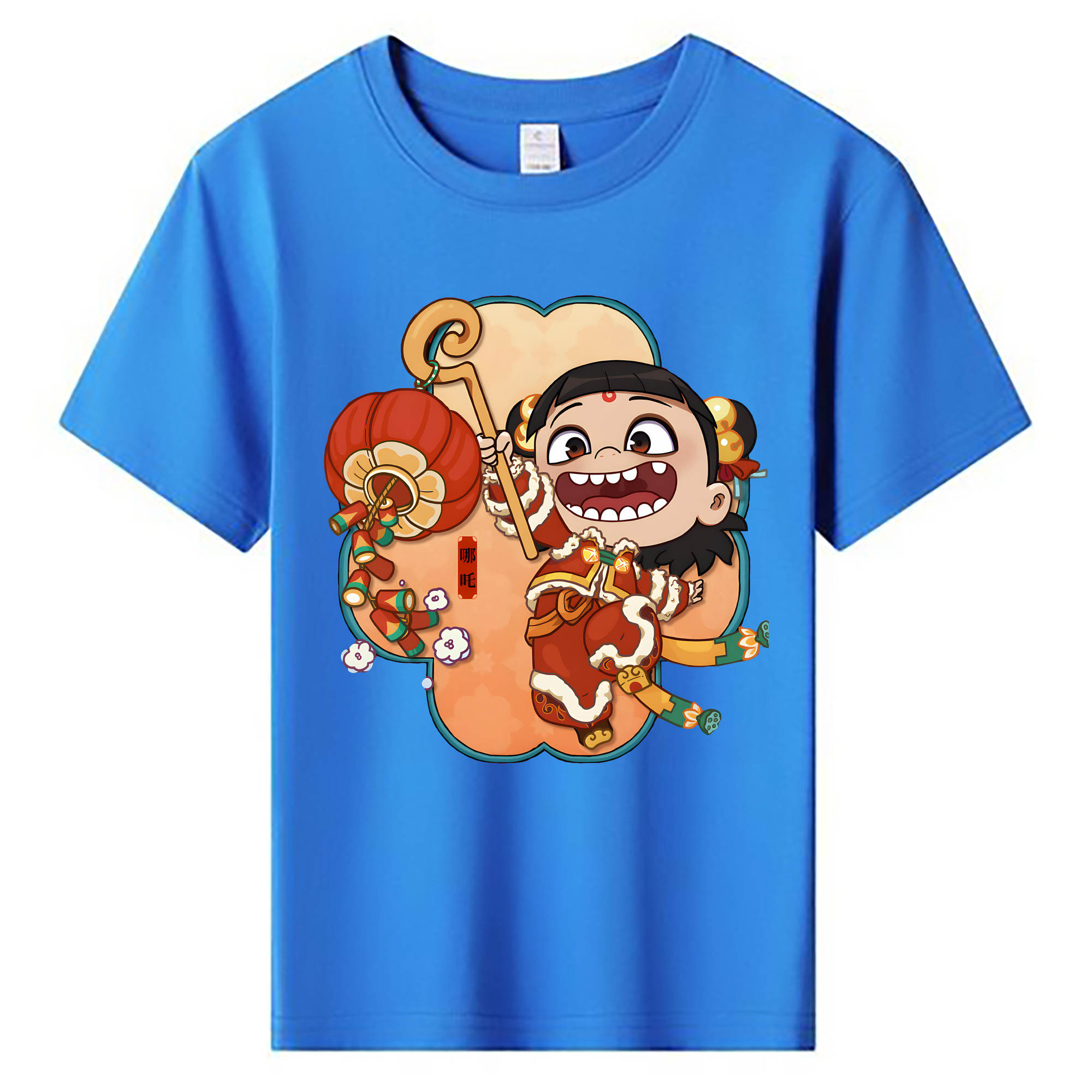 （画像用） Ne Zha 2 ナタ 魔童の大暴れ 綿100％キッズTシャツ（フロントプリント）